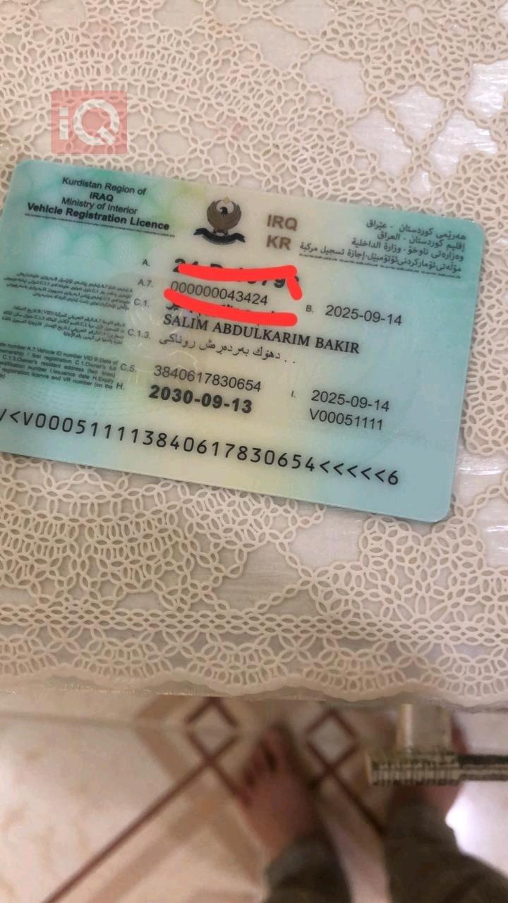 نیسان پاسفایندەر